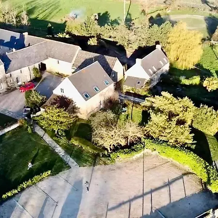 La Gervaiserie - 300m De La * Réville